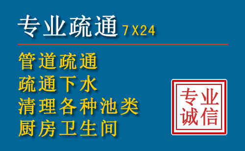 北海搬家公司提示：夏季高温季节长途搬家的6大常识